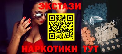 кокаин перу Азнакаево