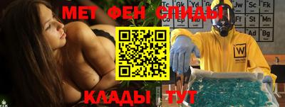 кокаин перу Абакан