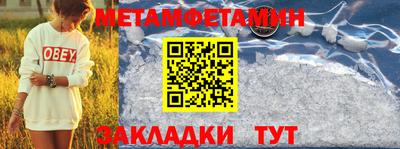ALPHA-PVP Азнакаево