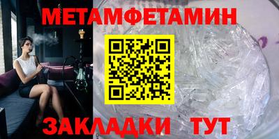 кокаин перу Абакан