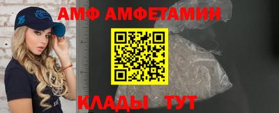 кокаин перу Абакан