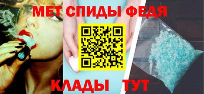 кокаин перу Азнакаево