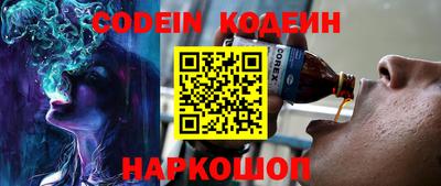 ALPHA-PVP Азнакаево
