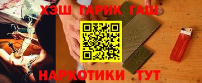 кокаин перу Абакан