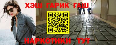 скорость Волжский