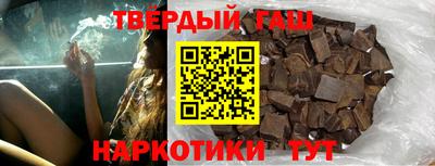 марки nbome Абакан