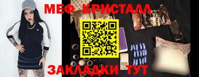 кокаин перу Азнакаево