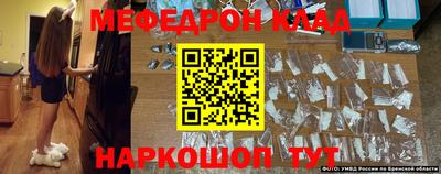 героин Абинск