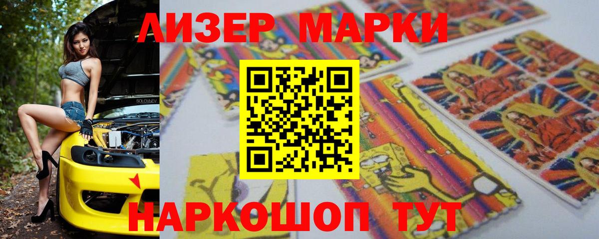 МЕФ Азнакаево